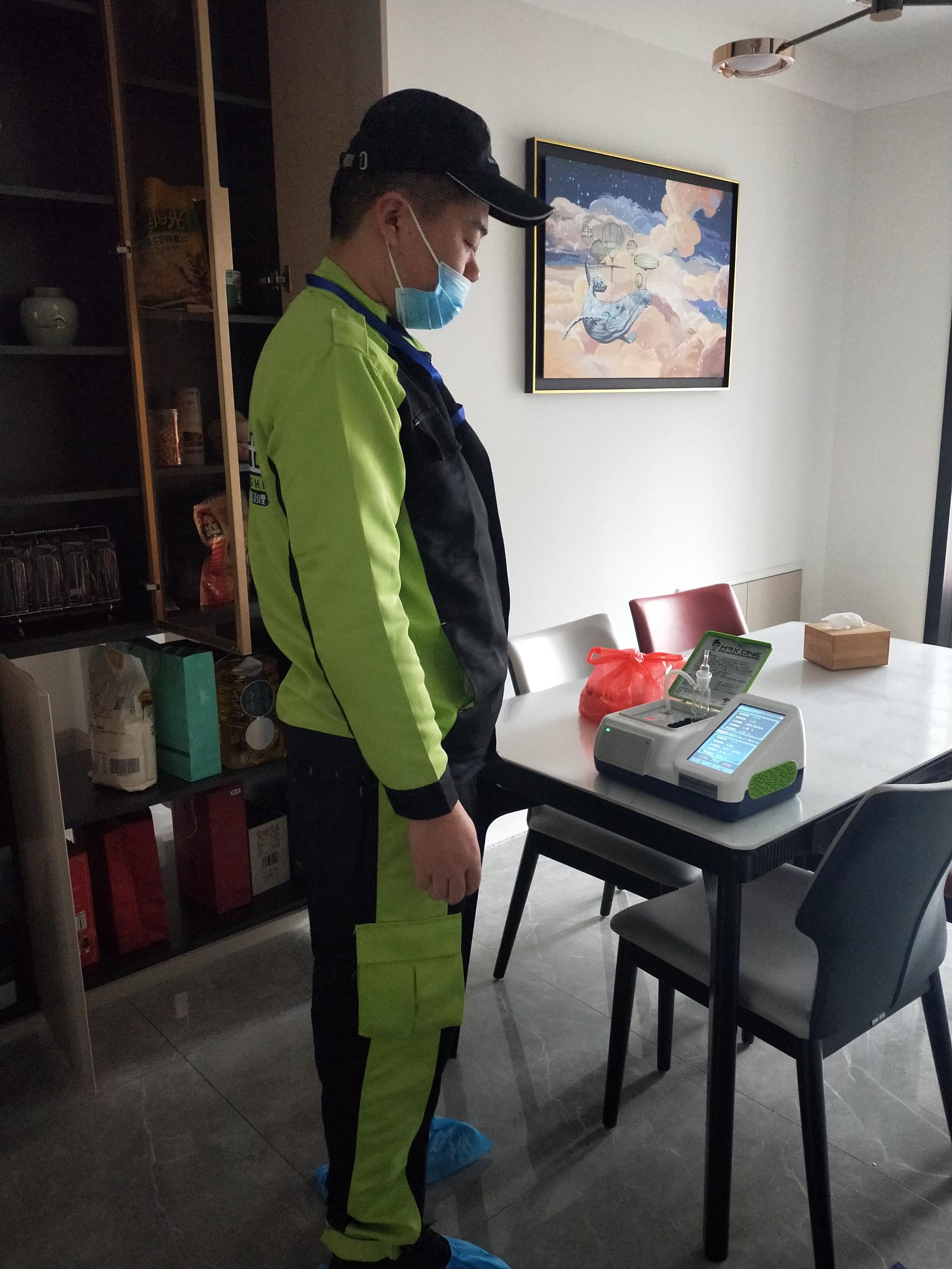 灌云警潤之家 测甲醛 甲醛检测公司